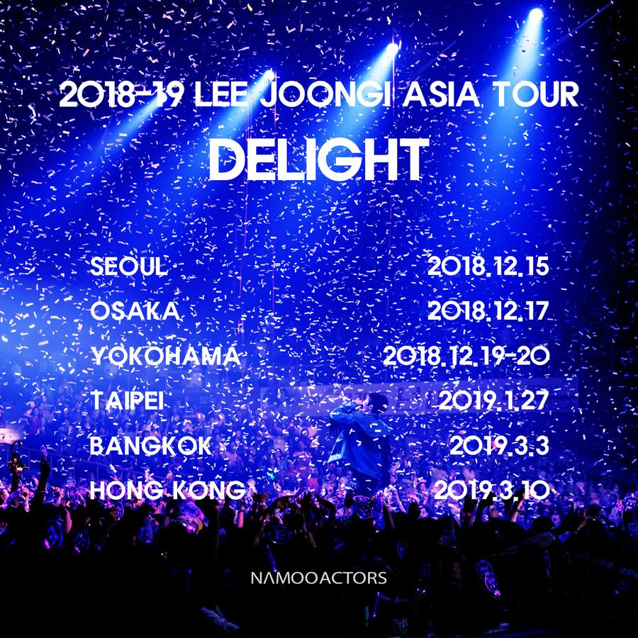 2018-19 LEE JOONGI ASIA TOUR 'DELIGHT']公演日程のお知らせ 