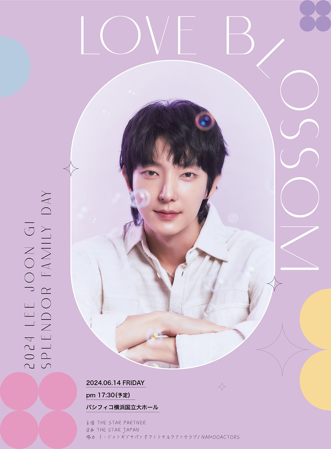 2024 LEE JOON GI SPLENDOR Family Day：LOVE BLOSSOM」詳細決定(4/25 ...